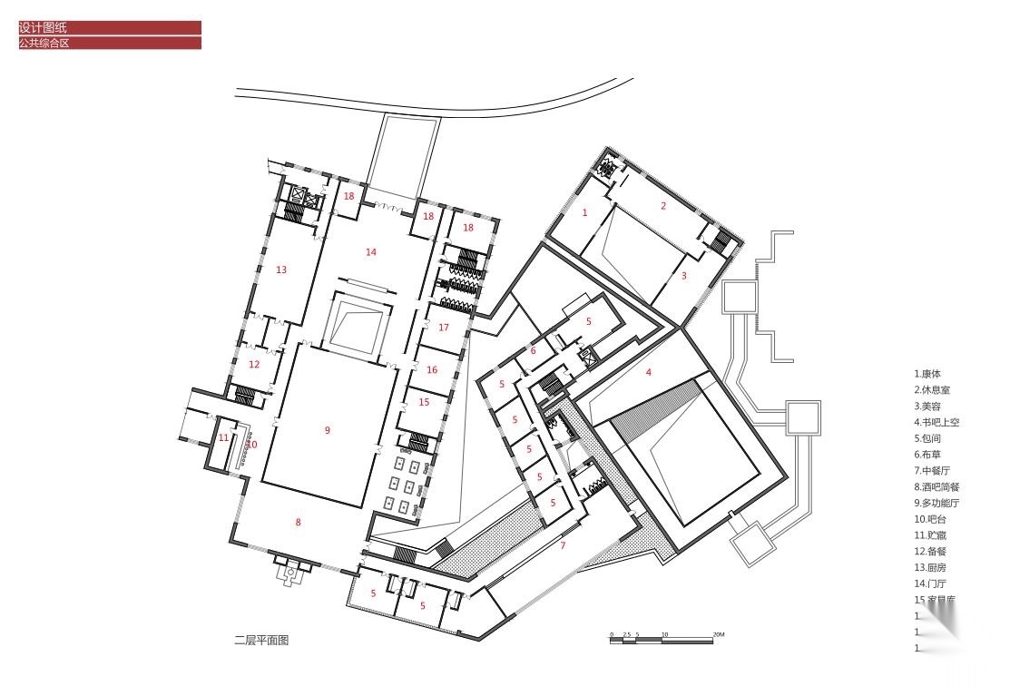 ​[安徽]长临河度假酒店景观建筑方案文本设计（PDF+7...施工图下载【ID:161029190】