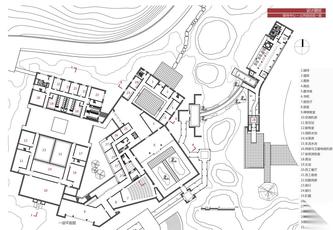 ​[安徽]长临河度假酒店景观建筑方案文本设计（PDF+7...施工图下载【ID:161029190】