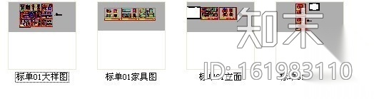 某国际大酒店标准单人间装修图cad施工图下载【ID:161983110】