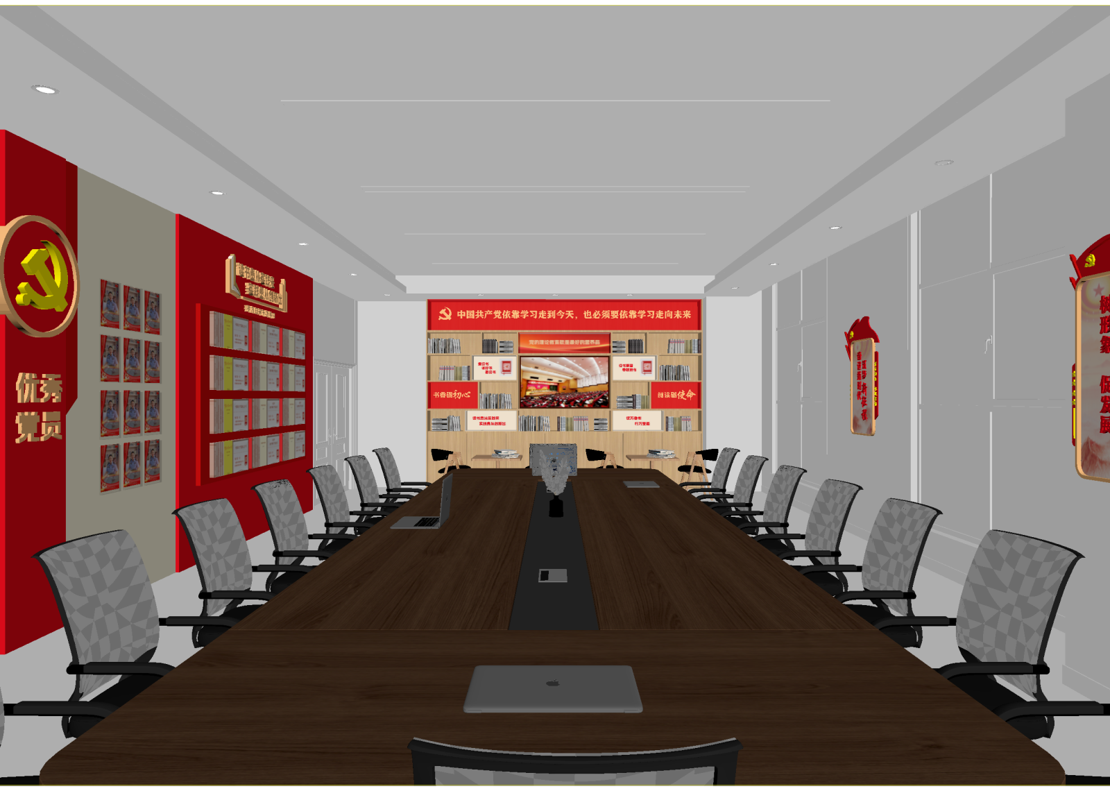 现代党建室3D模型下载【ID:1214604488】
