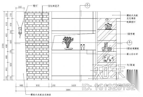 餐厅立面图cad施工图下载【ID:161926132】