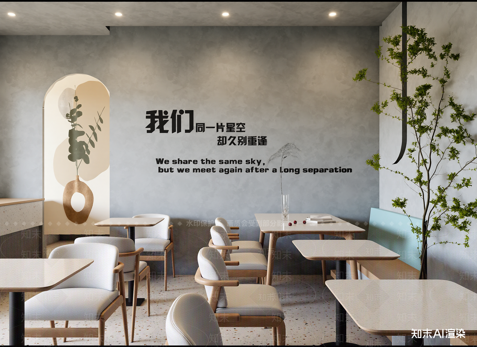 轻奢咖啡厅3D模型下载【ID:1214459443】
