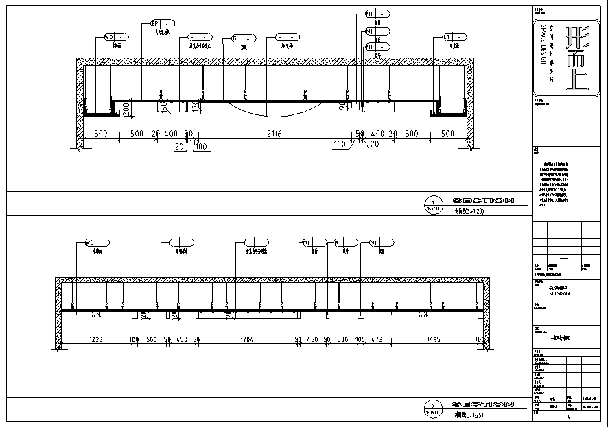 咖啡与茶室内设计施工图及效果图（含57张）施工图下载【ID:161768152】