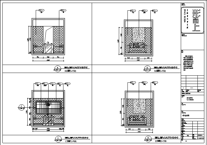 咖啡与茶室内设计施工图及效果图（含57张）施工图下载【ID:161768152】