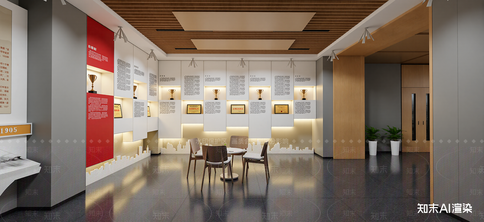 现代企业文化展厅SU模型下载【ID:1222128016】