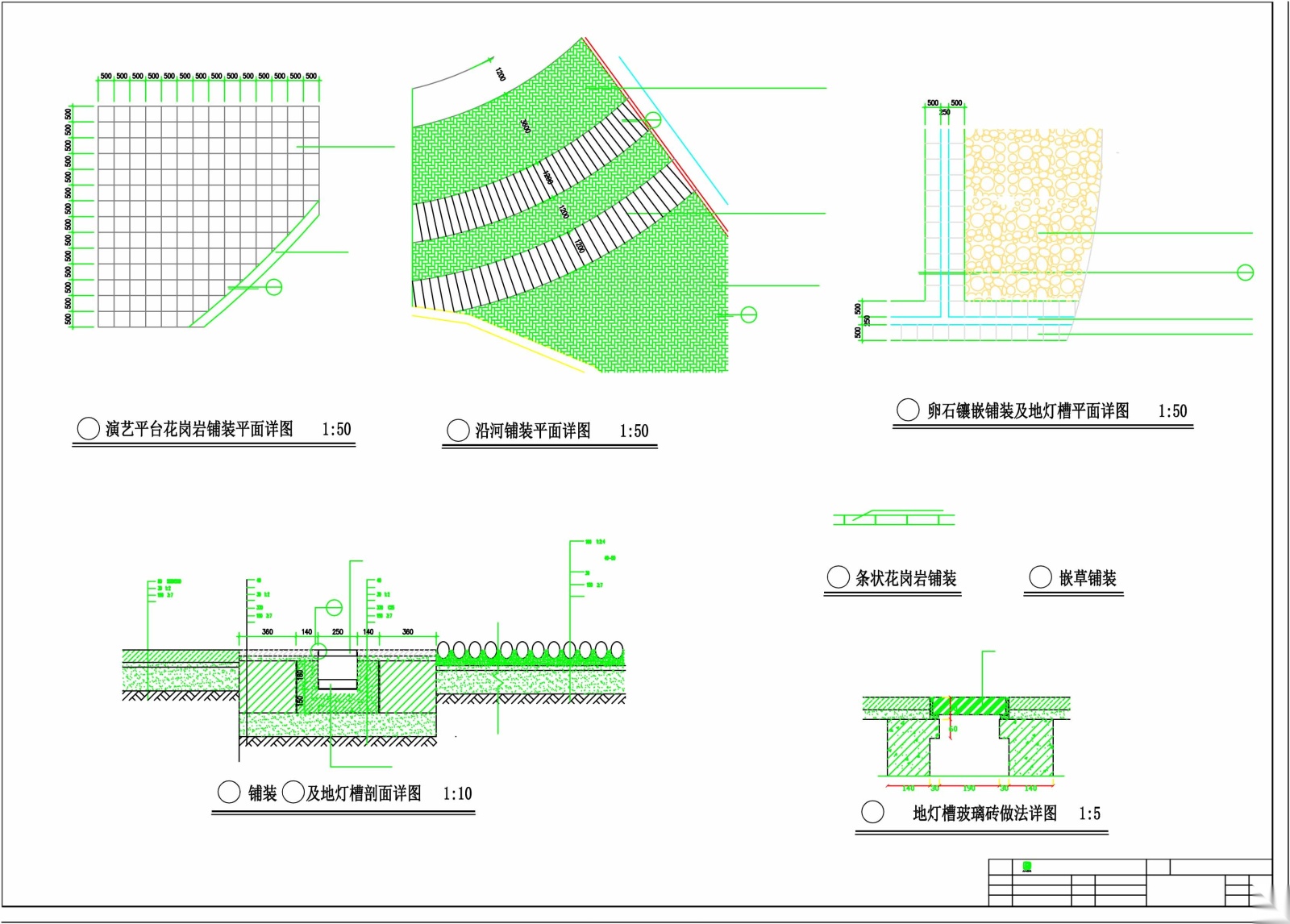 [四川]都江堰城市演义广场全套施工图cad施工图下载【ID:161028160】