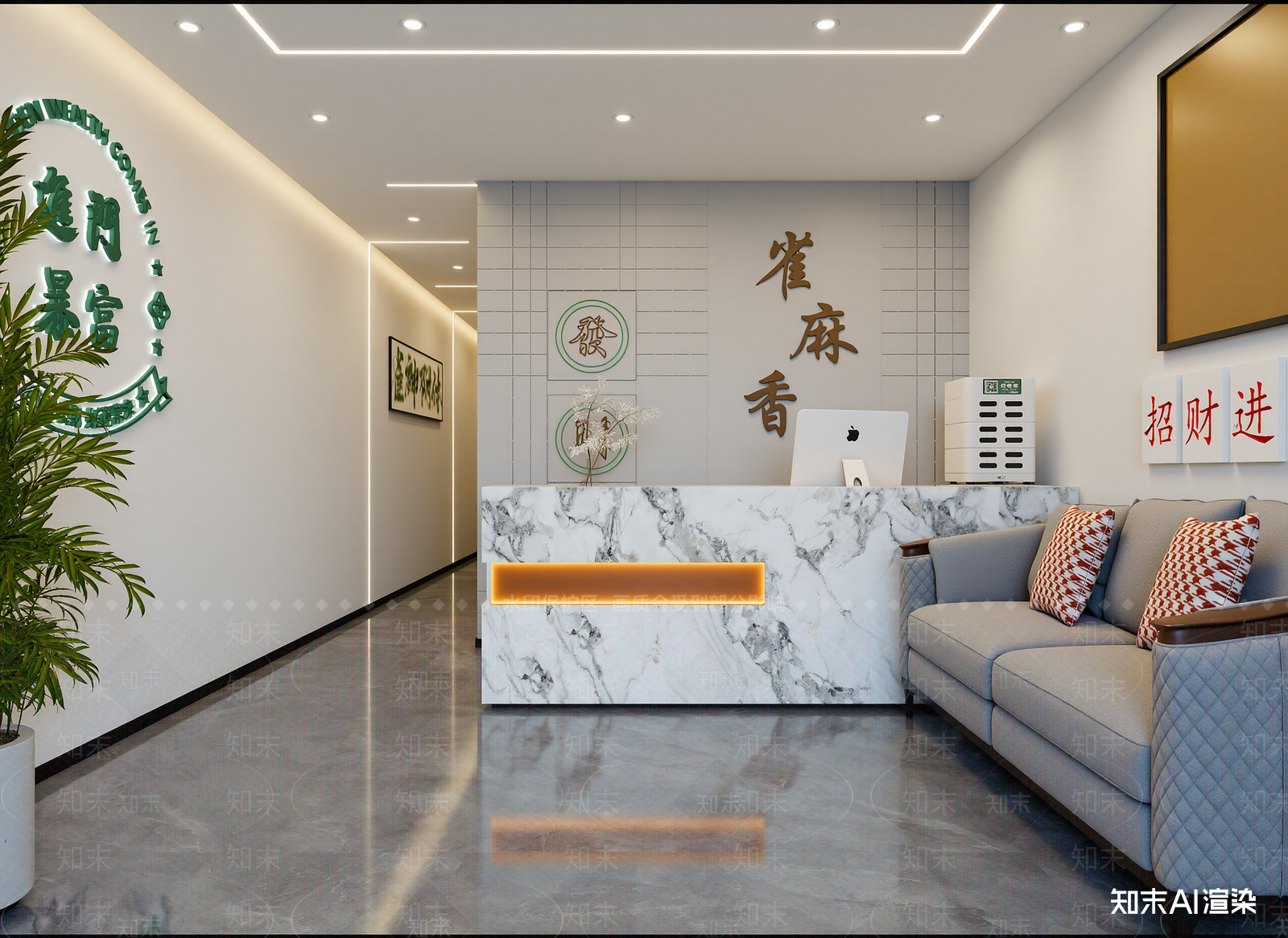 现代酒店大堂3D模型下载【ID:1215068963】
