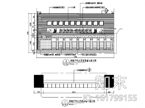 某五星酒店室内装修图cad施工图下载【ID:161799155】