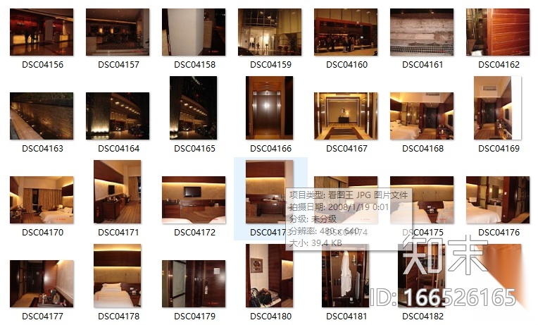 [广州]某高端酒店设计施工图（含实景图效果图）cad施工图下载【ID:166526165】