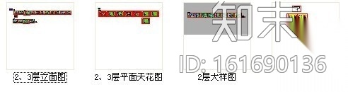[深圳]某知名企业展厅室内装修图cad施工图下载【ID:161690136】