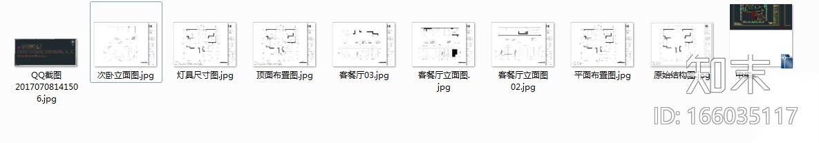 [江苏]Travel台湾风格住宅室内设计施工图（含效果图）施工图下载【ID:166035117】