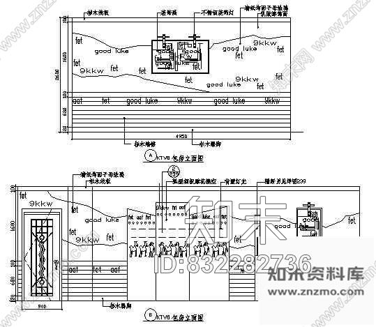 图块/节点KTV包房立面图4cad施工图下载【ID:832282736】