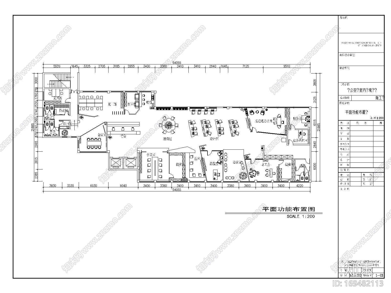 现在工业办公室施工图下载【ID:169482113】