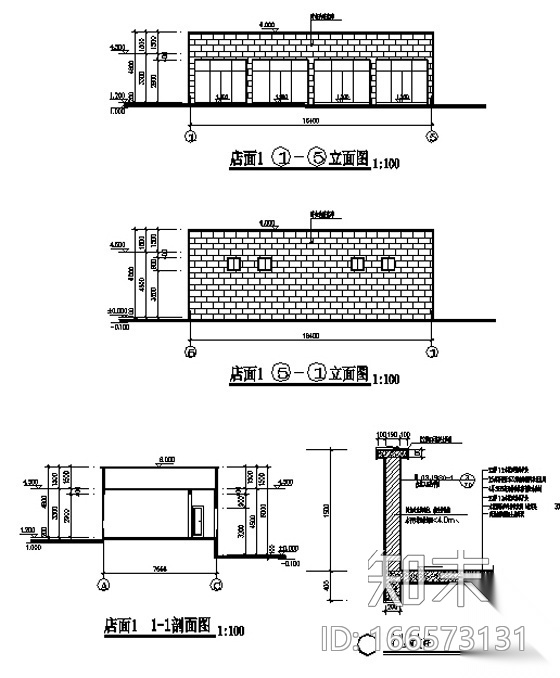 某花园式小区住宅楼群建筑施工套图cad施工图下载【ID:166573131】