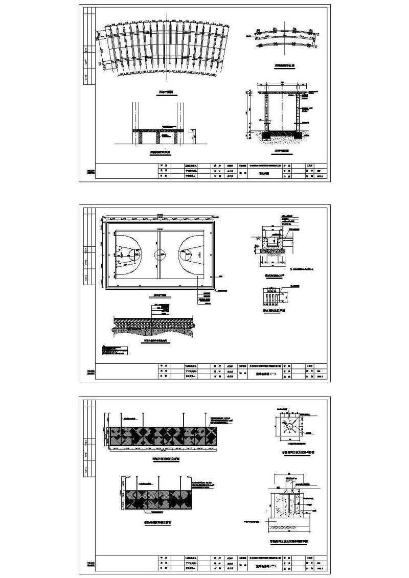 公园设计018-020CAD图纸cad施工图下载【ID:149631176】