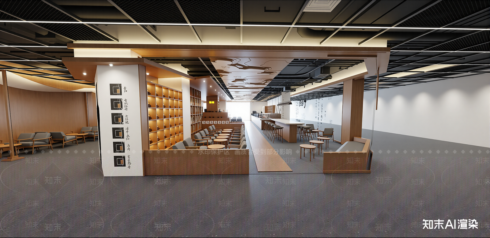 新中式烟酒店SU模型下载【ID:1215970239】