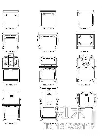 精选明清太师椅12个cad施工图下载【ID:161868113】