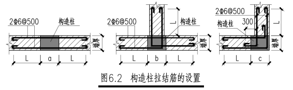 6栋装配式剪力墙施工图下载【ID:167258190】