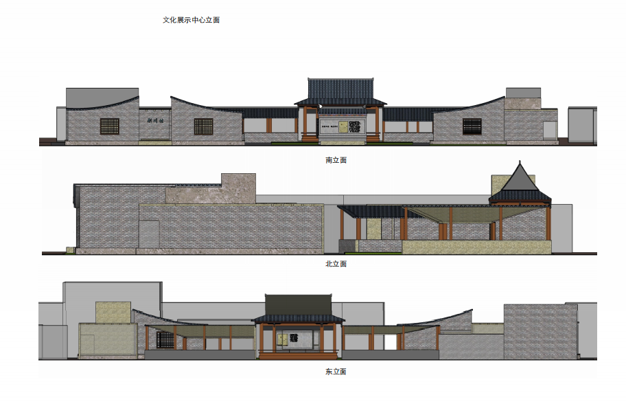 [陕西]陕西省渭南市荆川村村庄规划方案文本施工图下载【ID:164872128】