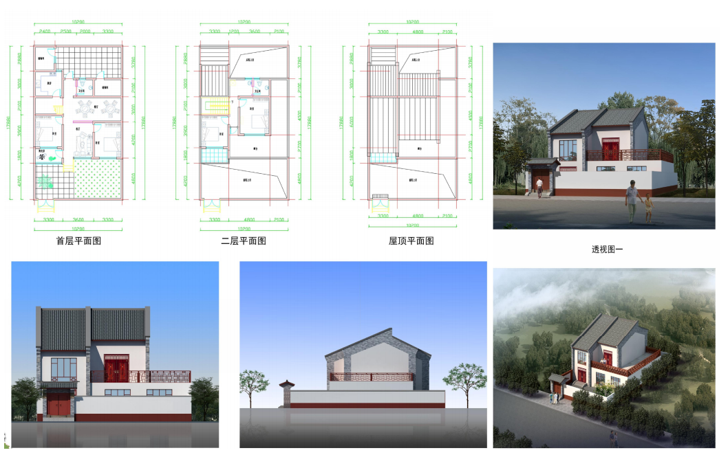 [陕西]陕西省渭南市荆川村村庄规划方案文本施工图下载【ID:164872128】