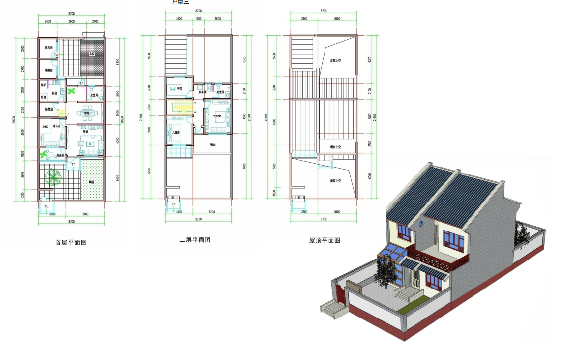 [陕西]陕西省渭南市荆川村村庄规划方案文本施工图下载【ID:164872128】