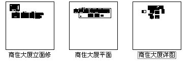 某独栋二十层商住大厦建筑施工图（带电梯）cad施工图下载【ID:167356154】