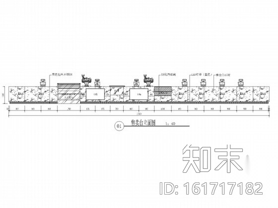 [北京]知名企业现代风格服务大厅室内CAD装修施工图（含...cad施工图下载【ID:161717182】