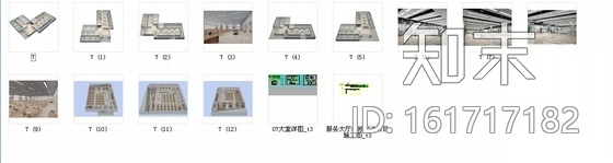 [北京]知名企业现代风格服务大厅室内CAD装修施工图（含...cad施工图下载【ID:161717182】