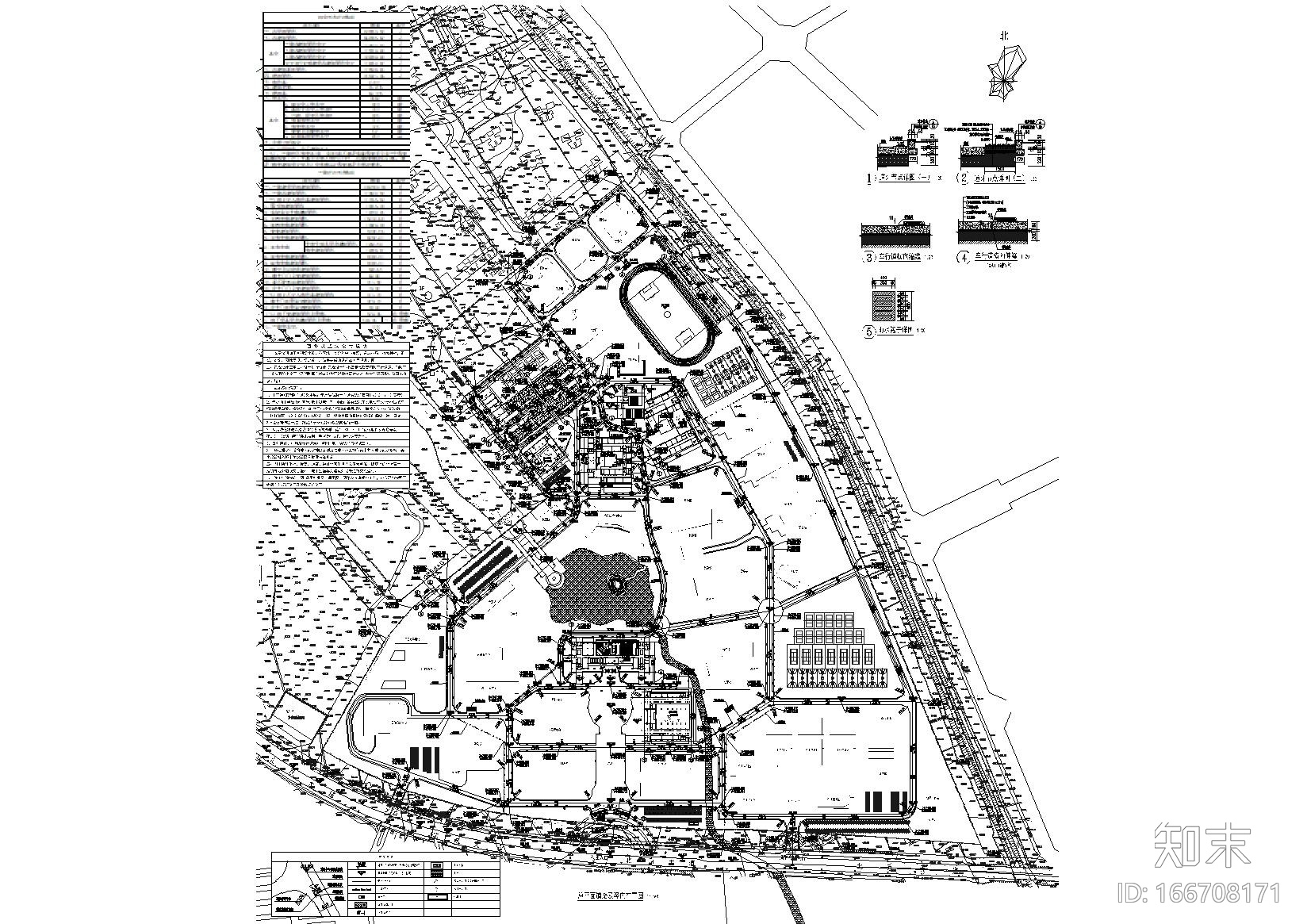 [四川]城市轨道交通职业学院（一期）施工图cad施工图下载【ID:166708171】
