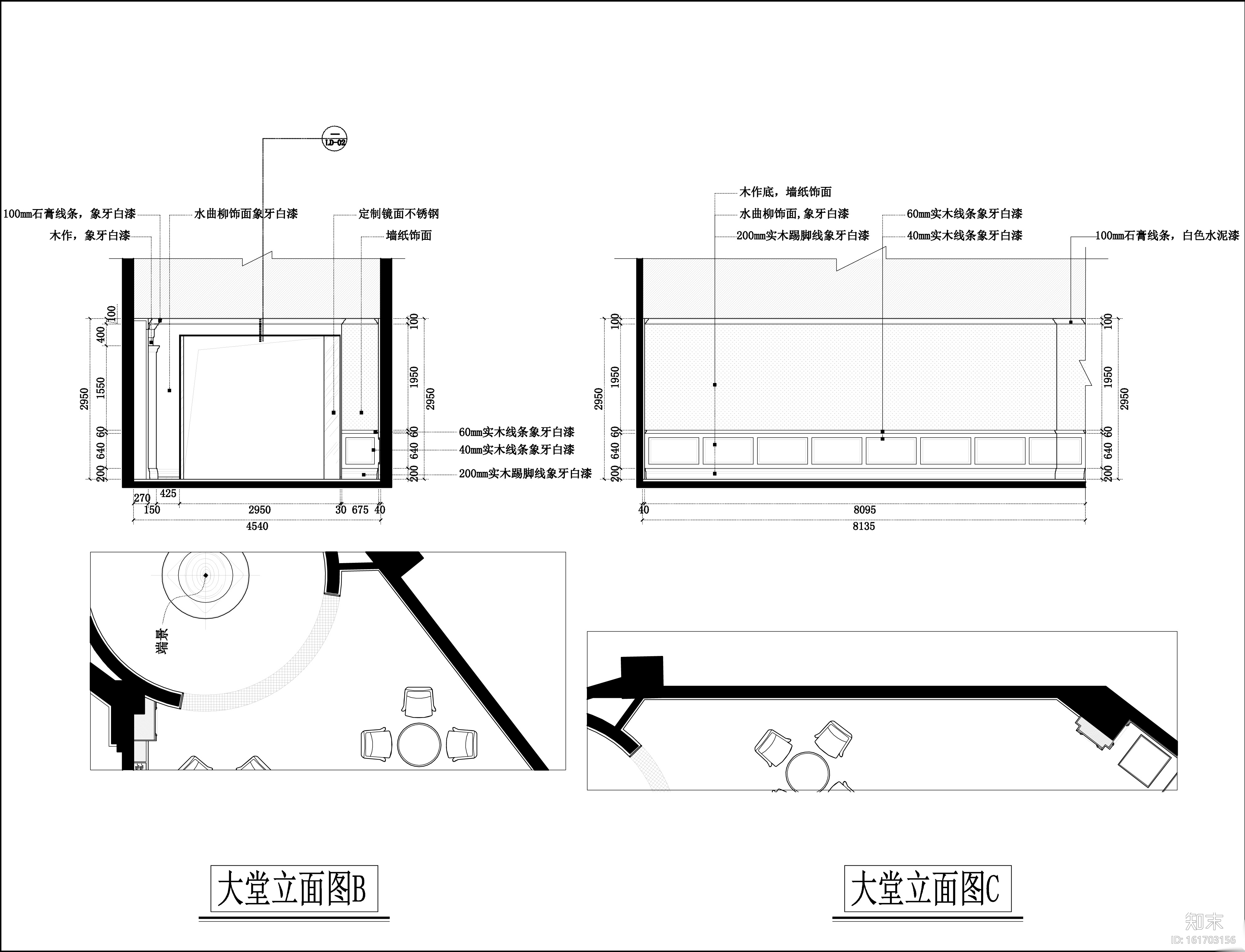 [福州]东方名城第五区售楼部内装施工图cad施工图下载【ID:161703156】