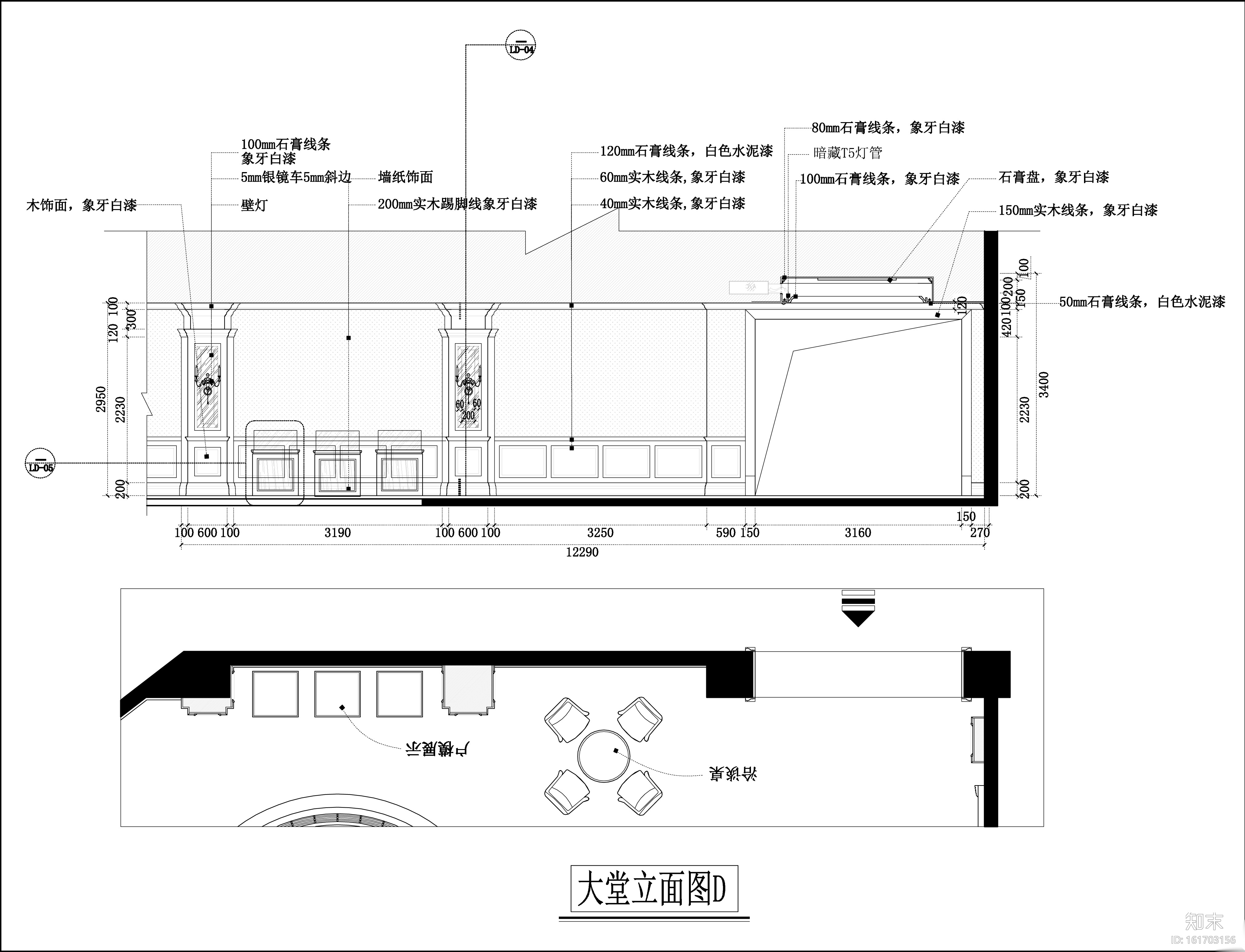 [福州]东方名城第五区售楼部内装施工图cad施工图下载【ID:161703156】