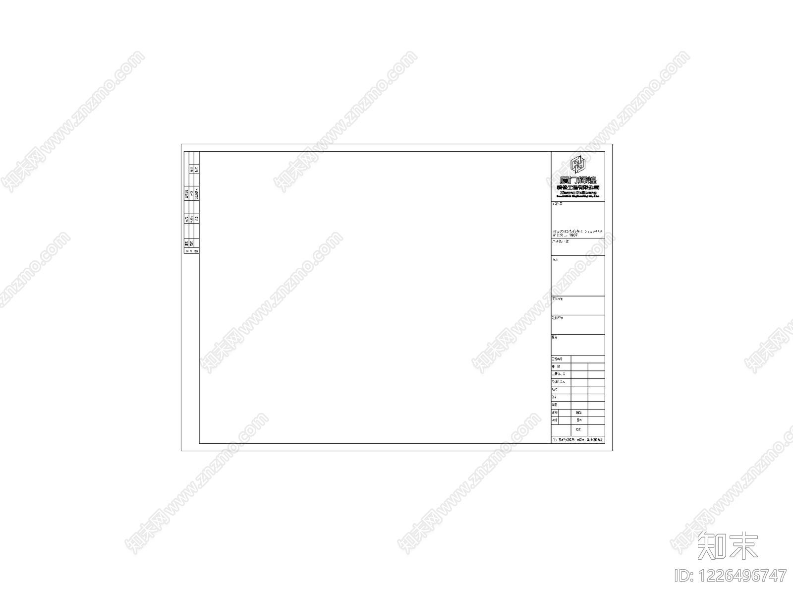 服务台样图cad施工图下载【ID:1226496747】