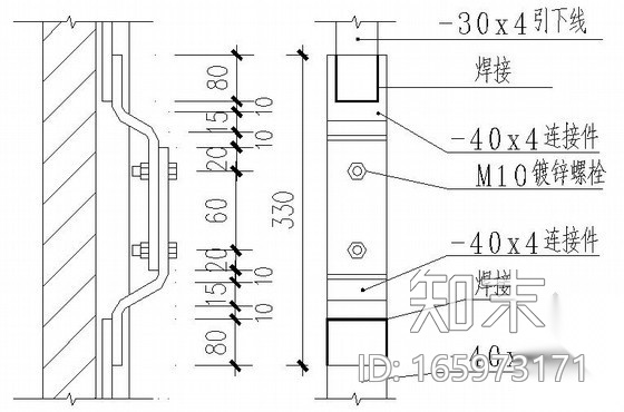 建筑电气防雷接地设备安装大样图cad施工图下载【ID:165973171】