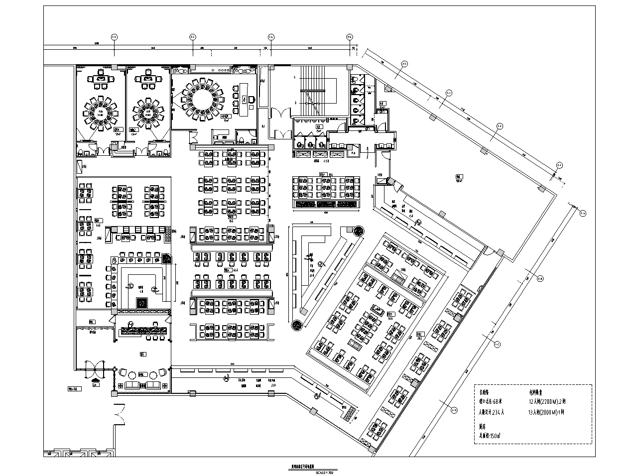 福建泉州新中式餐饮空间施工图施工图下载【ID:1131206411】