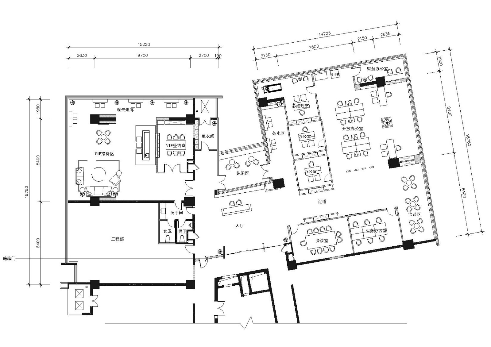 [杭州]281㎡现代装饰公司办公空间施工图cad施工图下载【ID:160418111】