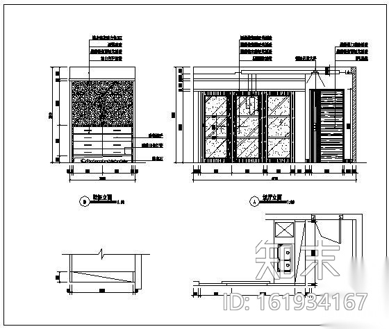 住宅设计成套图纸cad施工图下载【ID:161934167】