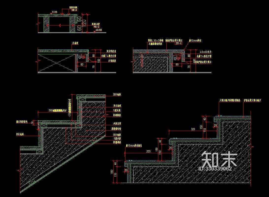 地台踏步CAD施工图剖面图节点大样施工图下载【ID:330339062】