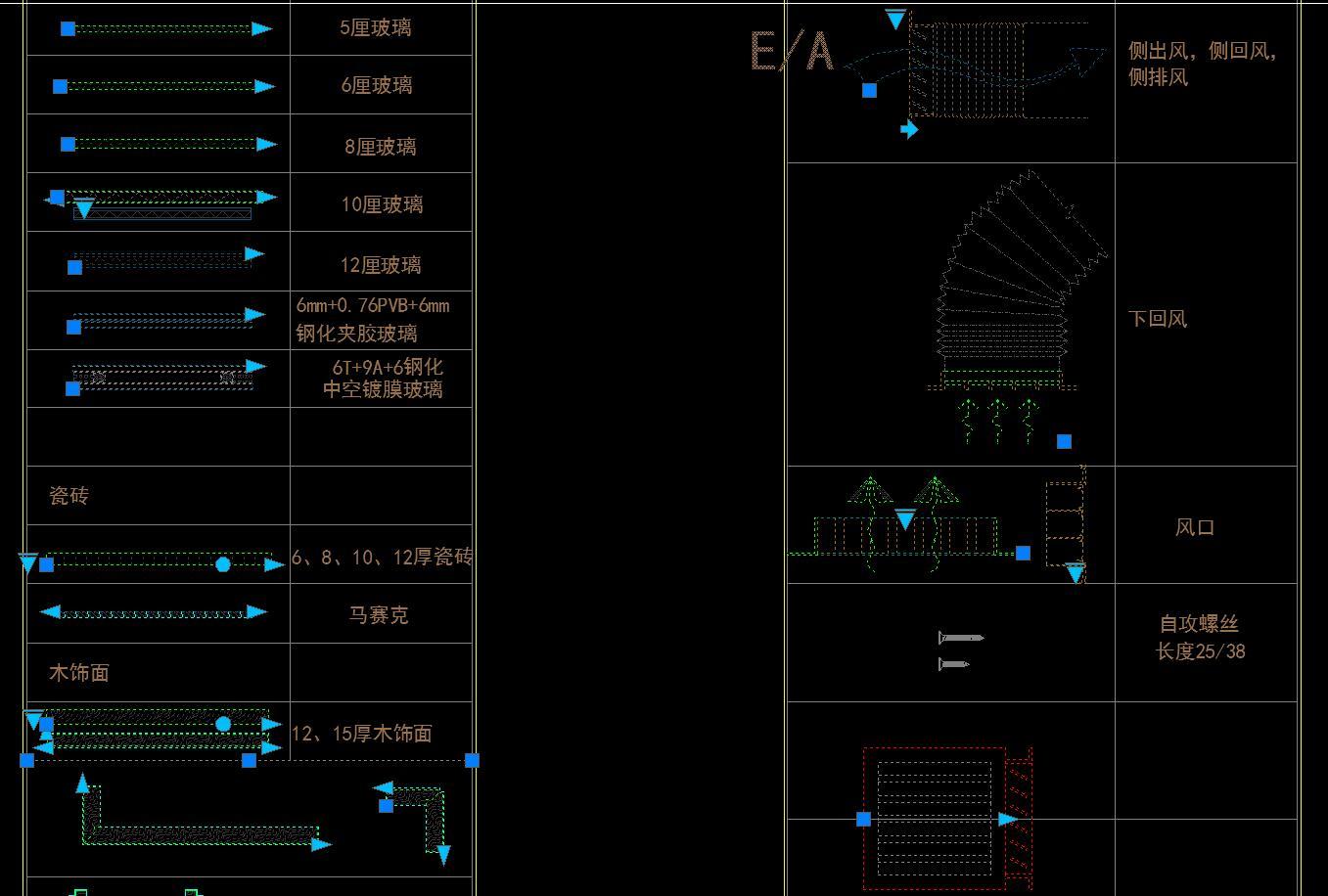 家装cad施工图下载【ID:233283054】