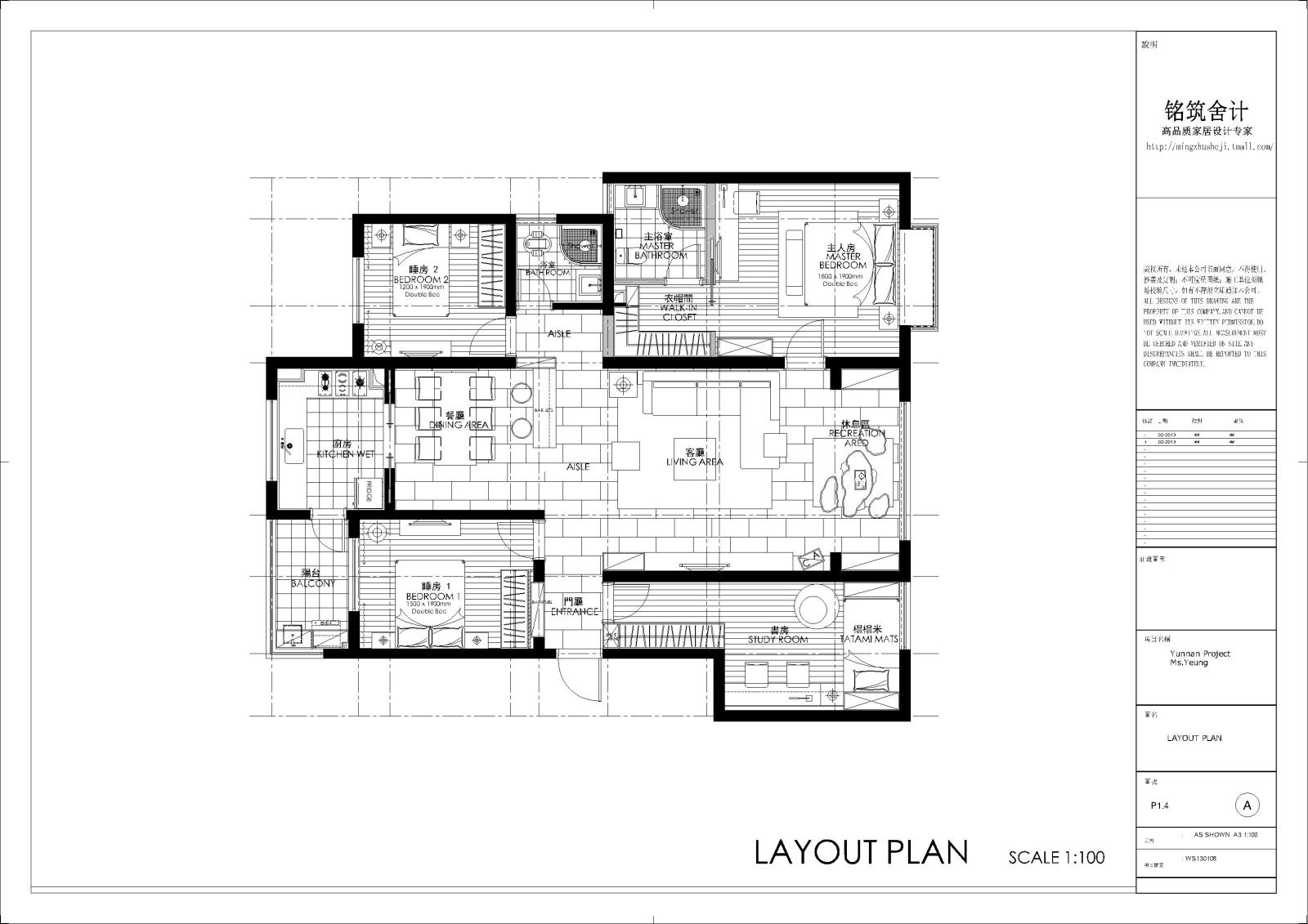 现代简约家装空间场景施工图cadcad施工图下载【ID:533093771】