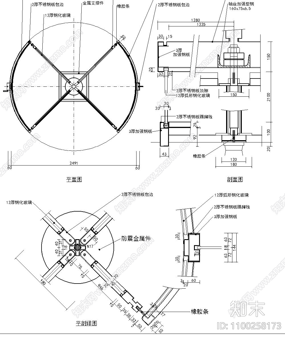 全套门施工图下载【ID:1100258173】