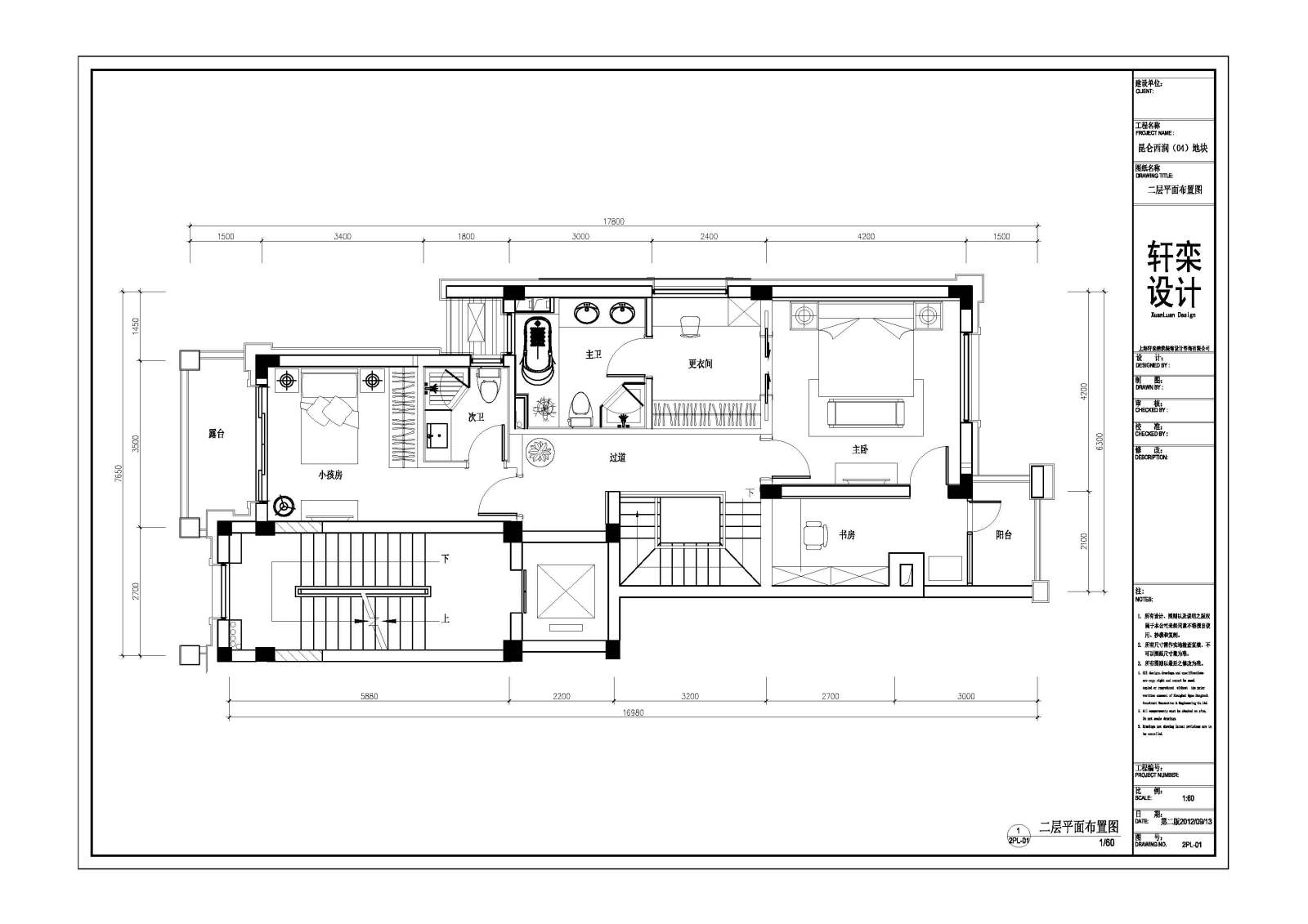 现代法式大宅样板间CAD施工图+实照图+材料表cad施工图下载【ID:531192498】