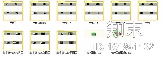 [广东]五星级酒店贵宾房室内装修CAD竣工图施工图下载【ID:161941132】