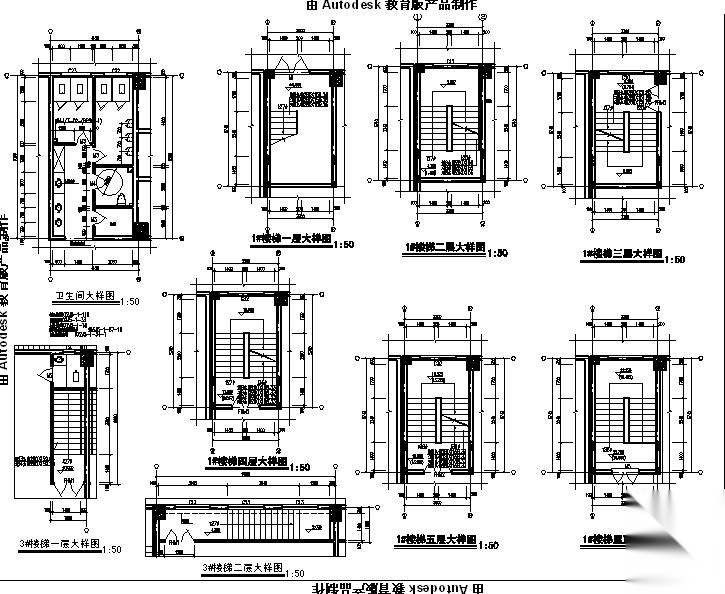 [宁夏]五层石材外墙商业综合楼建筑施工图施工图下载【ID:151454166】