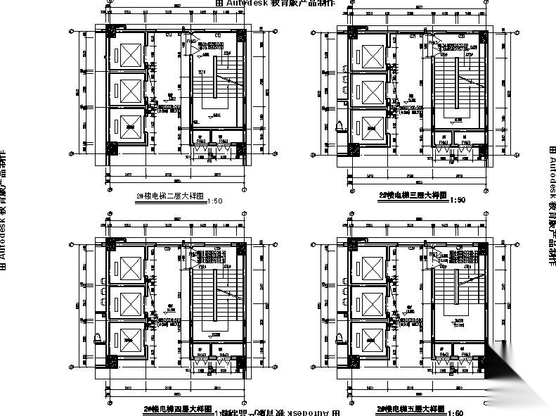 [宁夏]五层石材外墙商业综合楼建筑施工图施工图下载【ID:151454166】