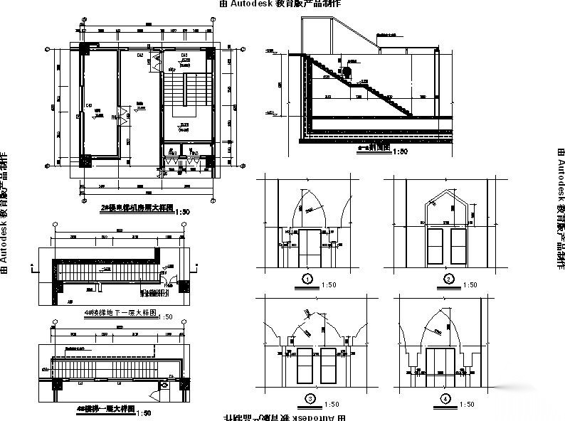 [宁夏]五层石材外墙商业综合楼建筑施工图施工图下载【ID:151454166】