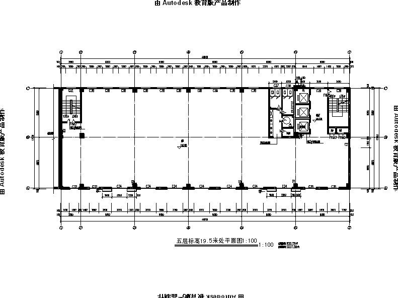 [宁夏]五层石材外墙商业综合楼建筑施工图施工图下载【ID:151454166】