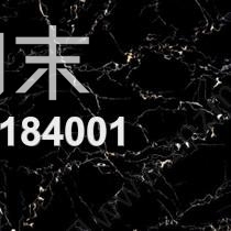 过门石贴图下载【ID:845184001】