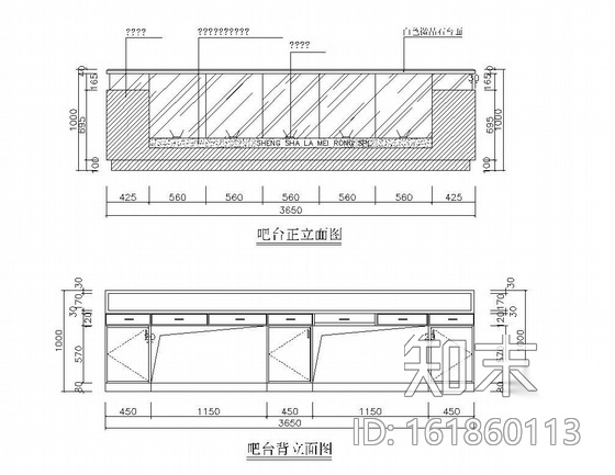 某小型洗浴中心大厅设计图cad施工图下载【ID:161860113】
