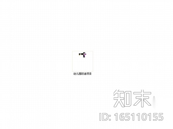 [浙江]童趣可爱的幼儿园改造施工图施工图下载【ID:165110155】