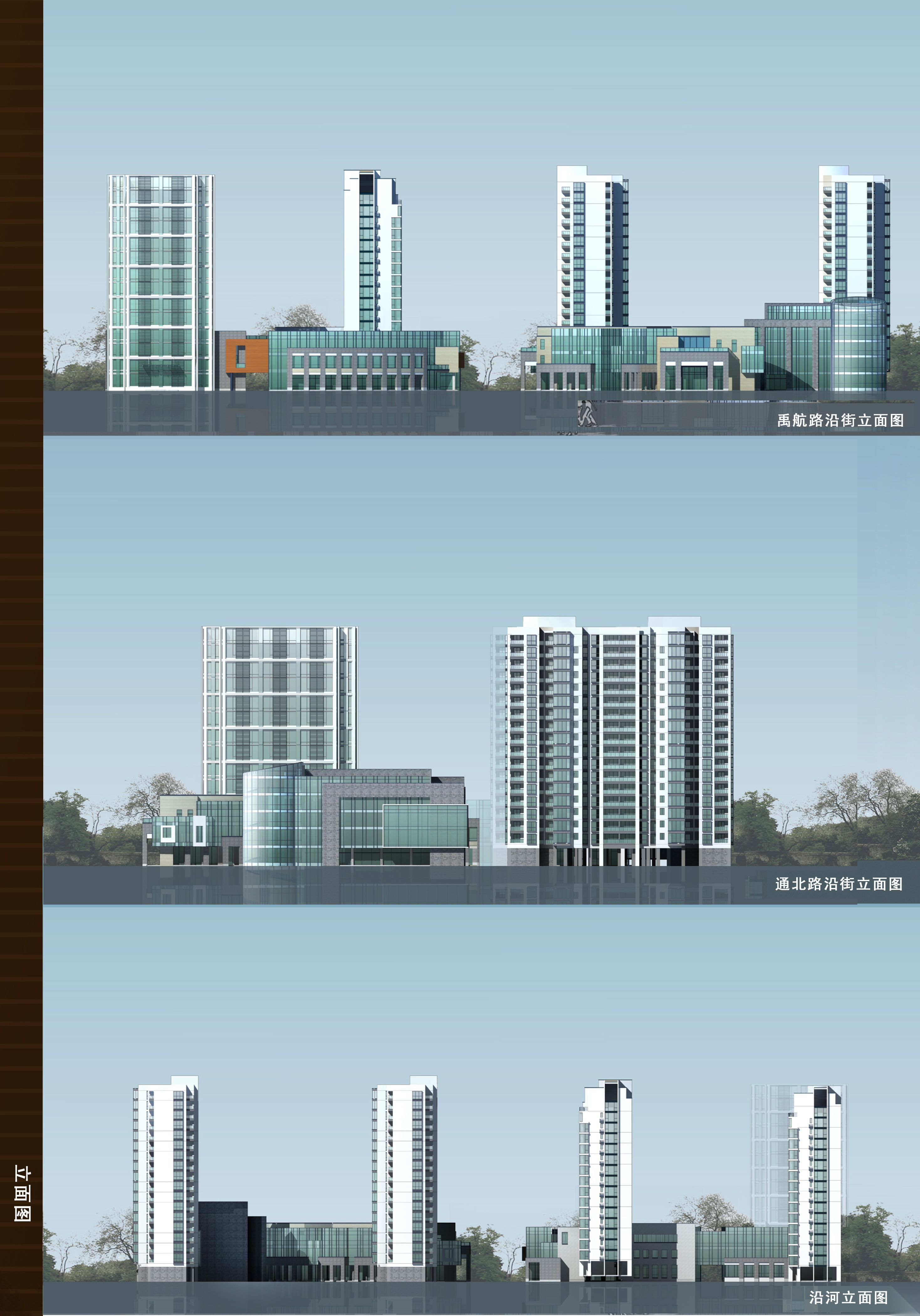 [浙江]住宅、商业、办公综合体锦绣时代广场扩初文本（含...cad施工图下载【ID:166313125】